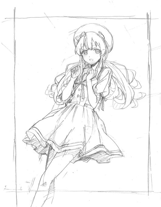 谷 