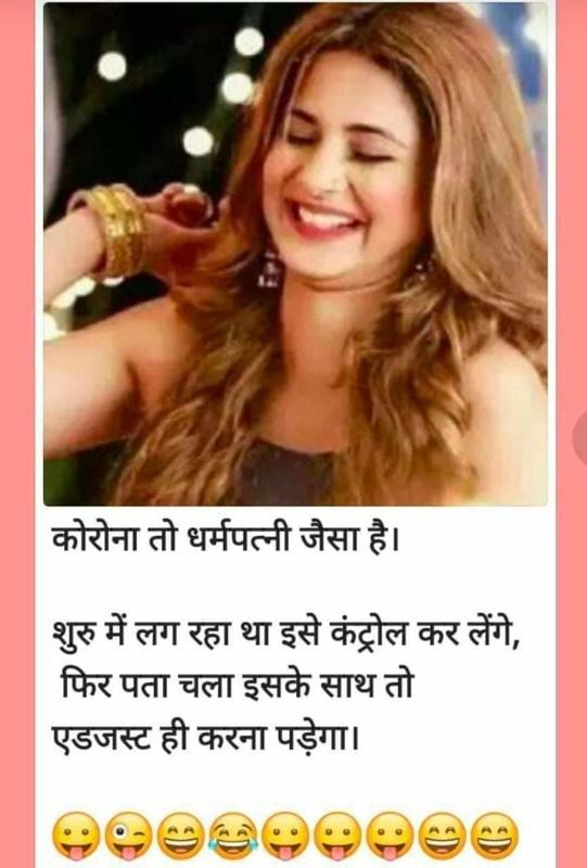 sapna81116811's tweet photo. मैं तो __लड़को को इसलिए भी 
__घास नही डालती हूँ

ये सोच  के    फिर हमारी 
__भैंस भूखी रह जाएगी https://t.co/QOG7tN589q