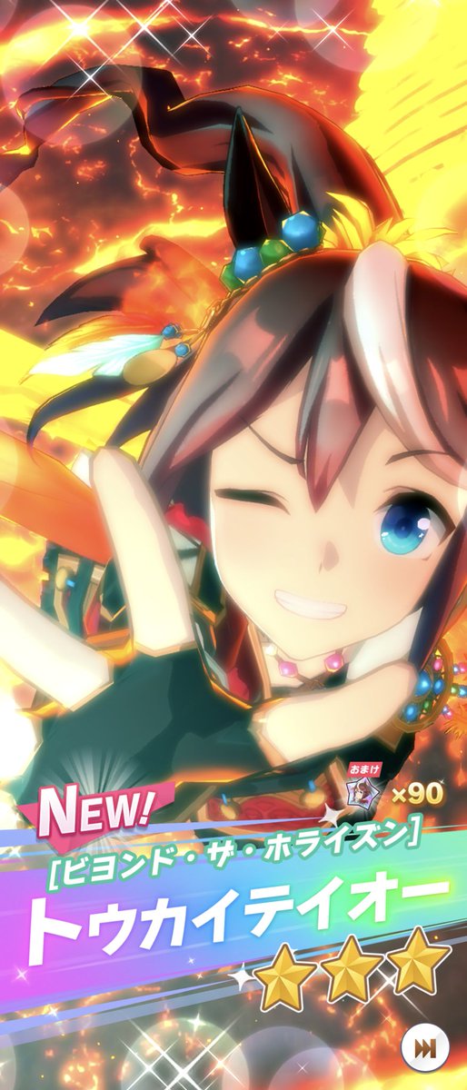 重力的ブルグ ボタンをはなすな Burugudaze Timeline The Visualized Twitter Analytics