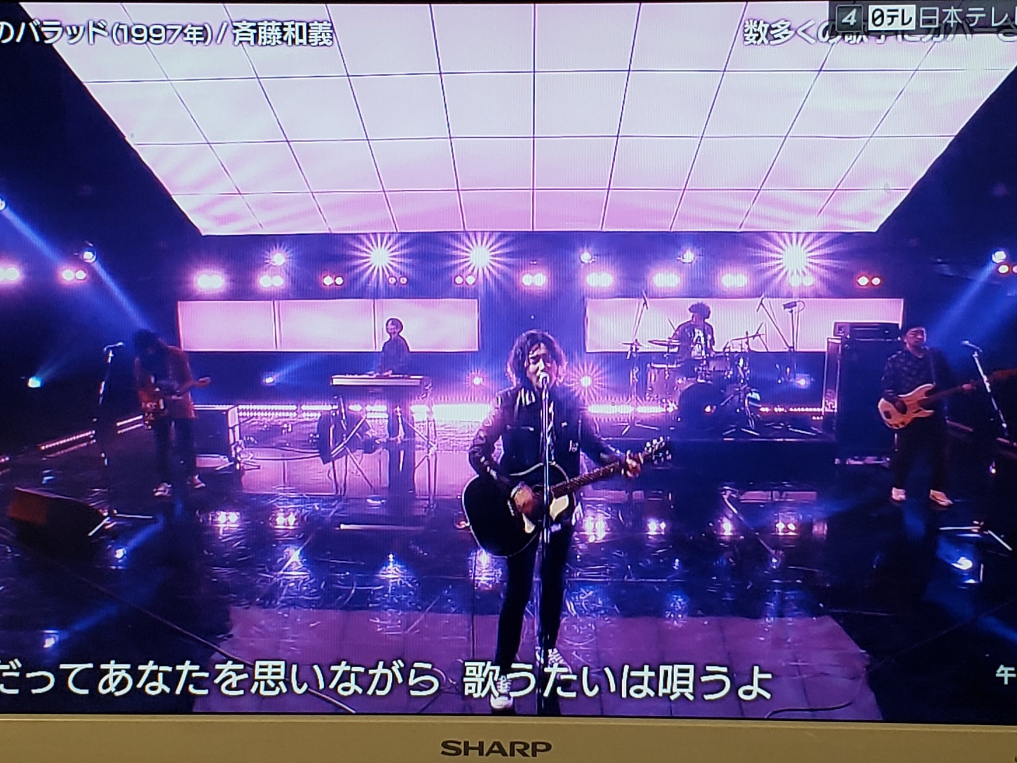 Mi 斉藤和義 バズリズム 和義さん カッコいい いや 可愛い T Co Ubhc1x2scj Twitter
