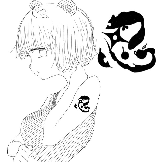 #ぽんぽこタトゥー 