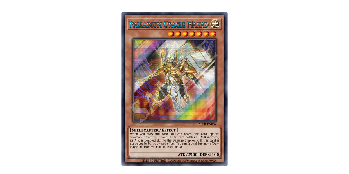 mahad yugioh card Yugioh Palladium Oracle Mahad MVP1-ENS53 Ultra Rare 1st Edition NM