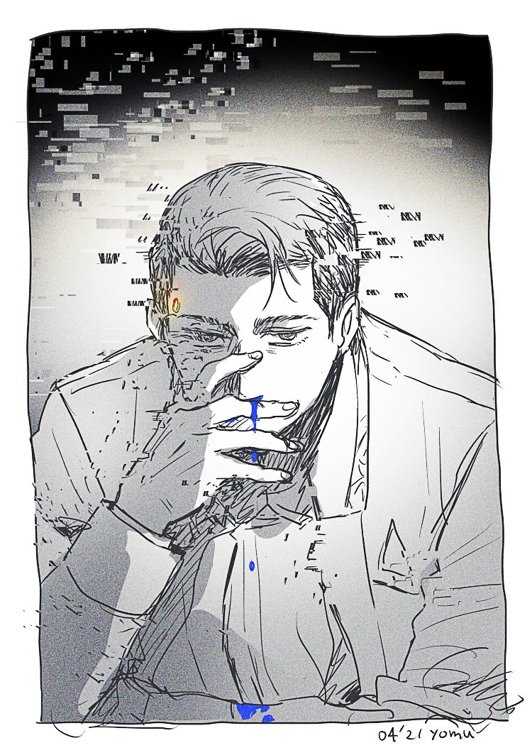 error 