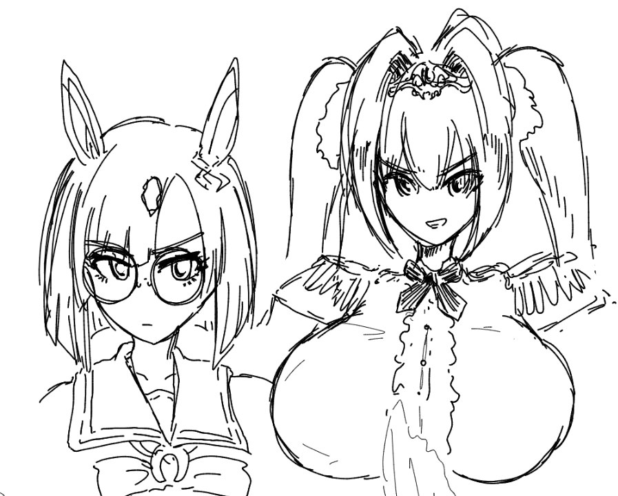 ねる 