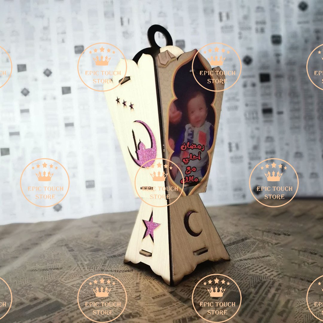 الفانوس الرباعي ٣٥ سم ❤️
وجهين مطبوعين و اضاءة و صوت 💝