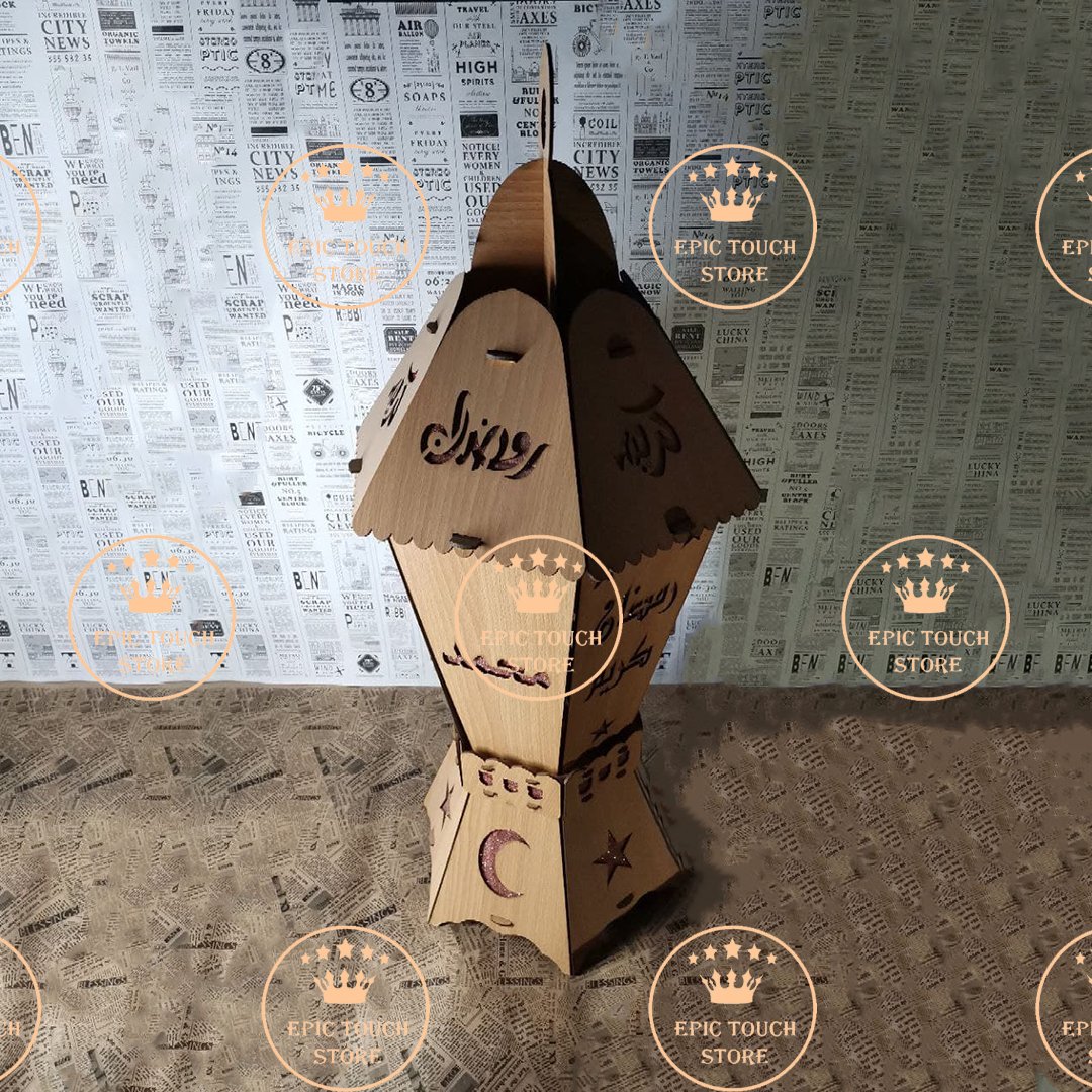 الفانوس السدادسي ٧٥ سم ❤️
اضاءة و بالاسم 💝