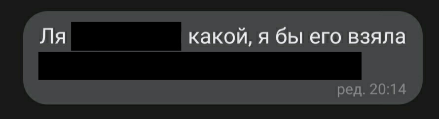 Про Олега Волкова

я:                               хорни подруги: