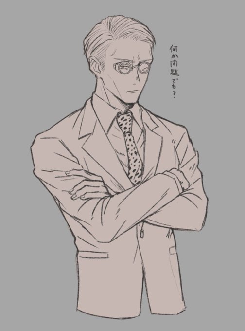 斜め上のtwitterイラスト検索結果 古い順