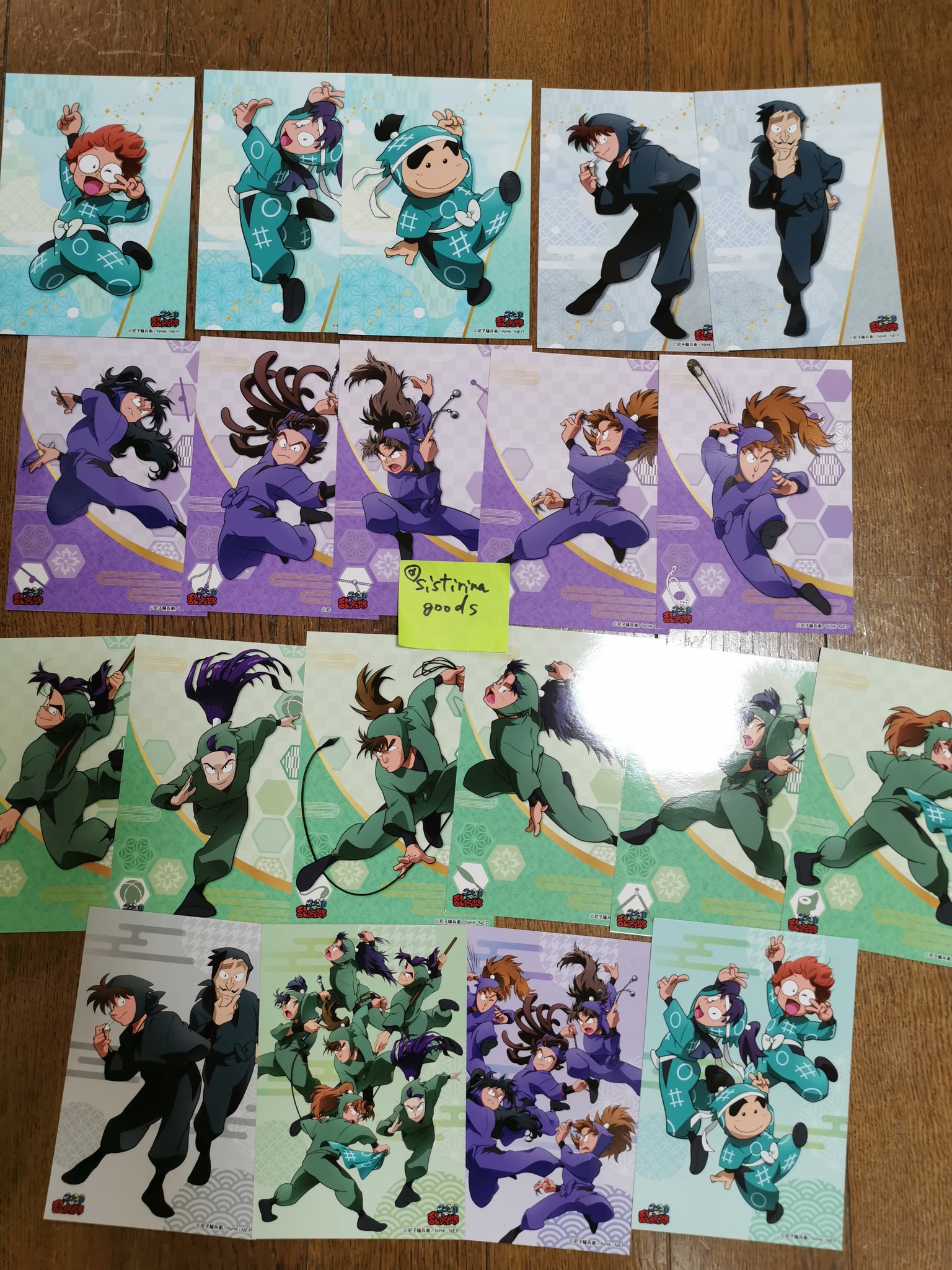 無限城6階登城済み@恭子 on X: 