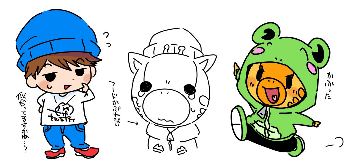 Twoucan Yrmn の注目ツイート イラスト マンガ Twoucan Yrmn の注目ツイート イラスト マンガ