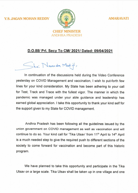 ANI's tweet photo. Andhra Pradesh CM YS Jagan Mohan Reddy writes to PM Narendra Modi requesting for supply of 25 lakh doses of COVID vaccine for 'Tika Utsav' to be held between April 11 &amp; April 14 https://t.co/eATUvMxRVz