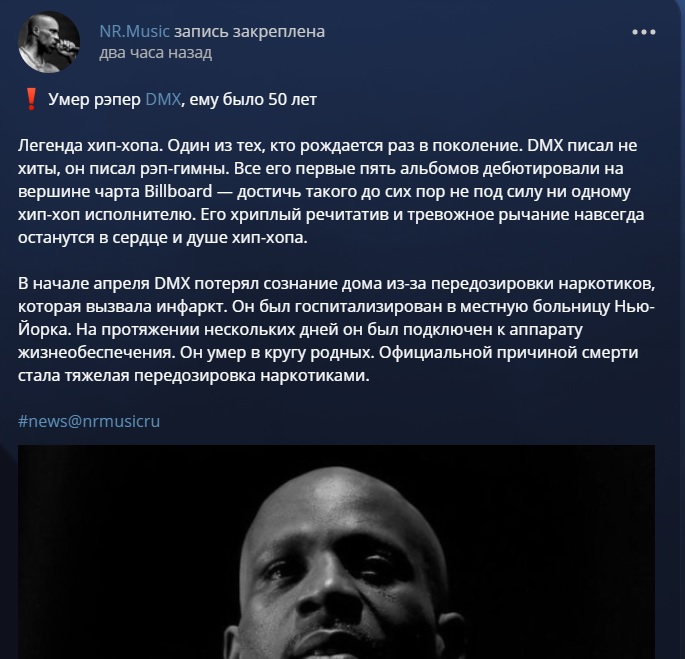 Julia_sg7's tweet photo. Жаль конечно...но человек сам делает выбор как ему жить и что делать ...классное было время,та��цульки под его треки https://t.co/ak3rStQ8Fe