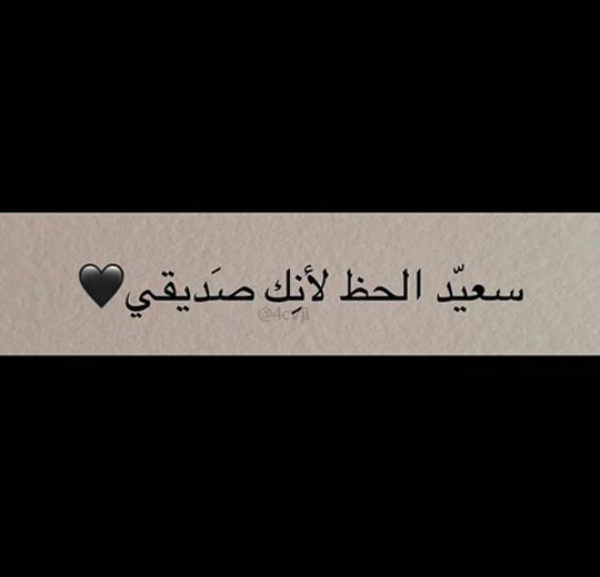 bayan_naif4's tweet photo. @AyaAyoo22324589 https://t.co/ov5iNgYJ14