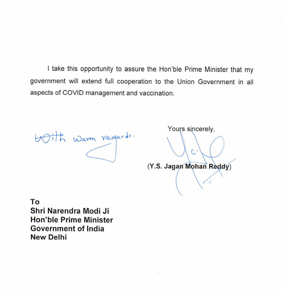 ANI's tweet photo. Andhra Pradesh CM YS Jagan Mohan Reddy writes to PM Narendra Modi requesting for supply of 25 lakh doses of COVID vaccine for 'Tika Utsav' to be held between April 11 &amp; April 14 https://t.co/eATUvMxRVz