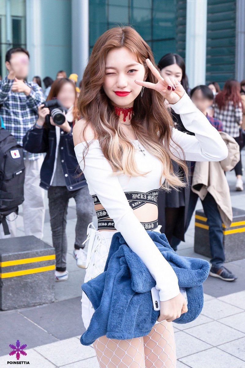 this doyeon