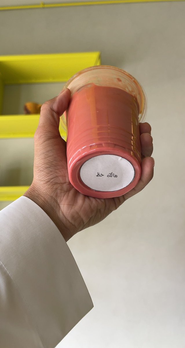 Saleh 📸🍔☕️ tweet media