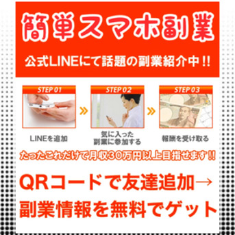 副業情報 パズドラ若ハゲ原因キャバ嬢シンママ仕事辞めたい定期保険未成年喫煙 85nvwqpl9bu56m Twitter