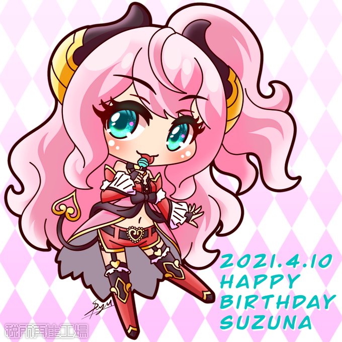 スズナのtwitterイラスト作品 スズナのtwitterイラスト作品