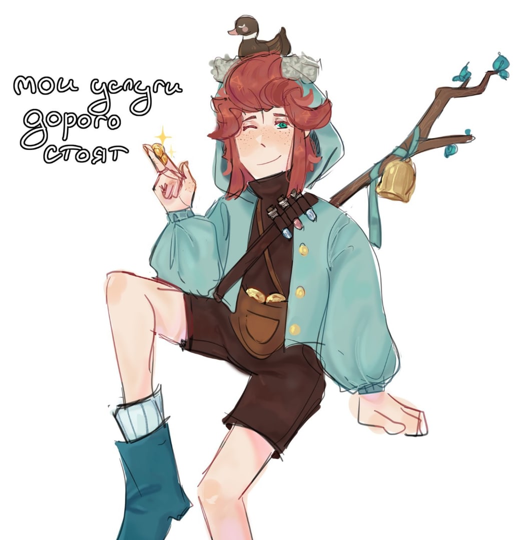 typayautka's tweet photo. #AFKArena 
#Rowan 
#afkarenafanart 
Лол зачем https://t.co/M8cEr1SARN