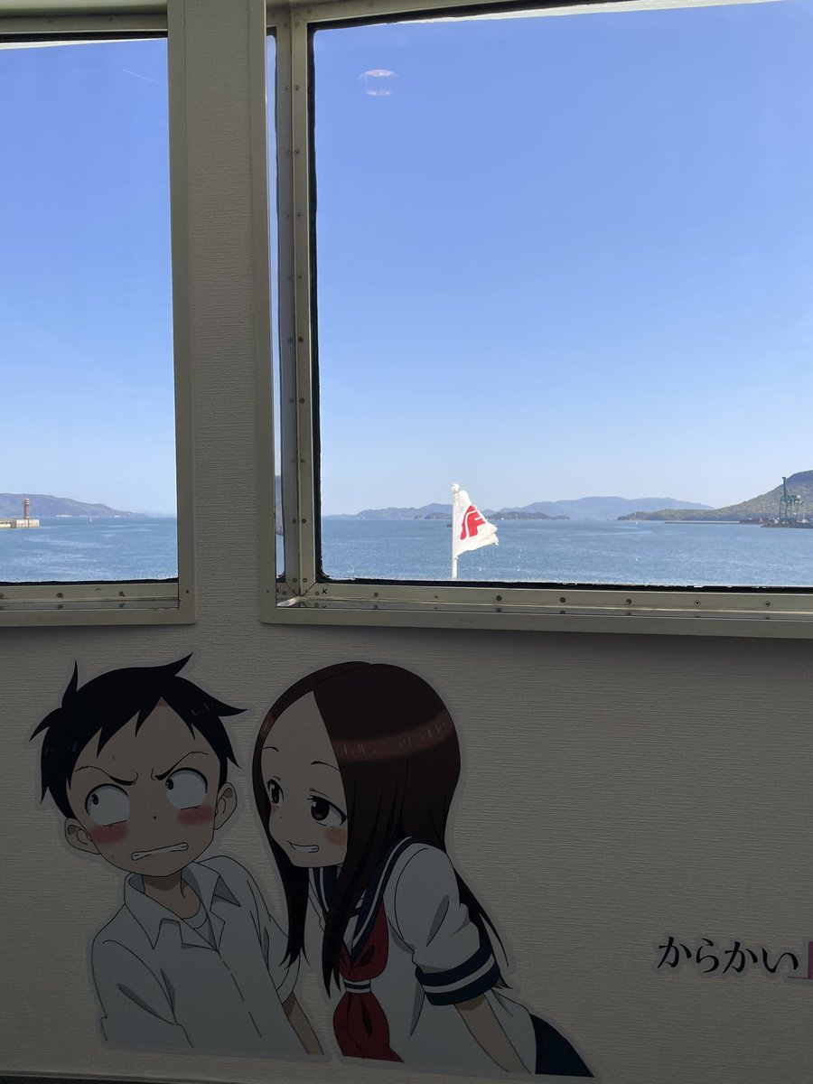 theChampionBuck's tweet photo. やる事思い付かなかったので
小豆島へポタリングに

今日はロードにガチ装備で来たのでどこまででも行けるわ…

もちろんノーパンでっせww

#paagoworks #buddy16 #rushplus
#bontrager
#からかい上手の高木さん https://t.co/SO0Hhww3Fa