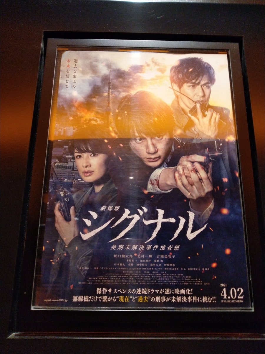 音楽 劇場版 最新情報まとめ みんなの評価 レビューが見れる ナウティスモーション 音楽 劇場版 最新情報まとめ みんなの評価 レビューが見れる ナウティスモーション