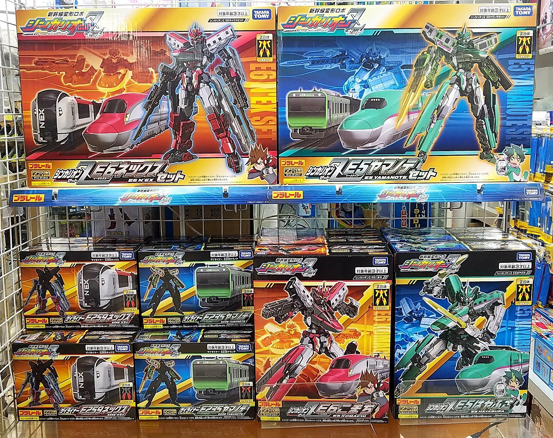 そすいスクエアaquas Twitter Search Twitter
