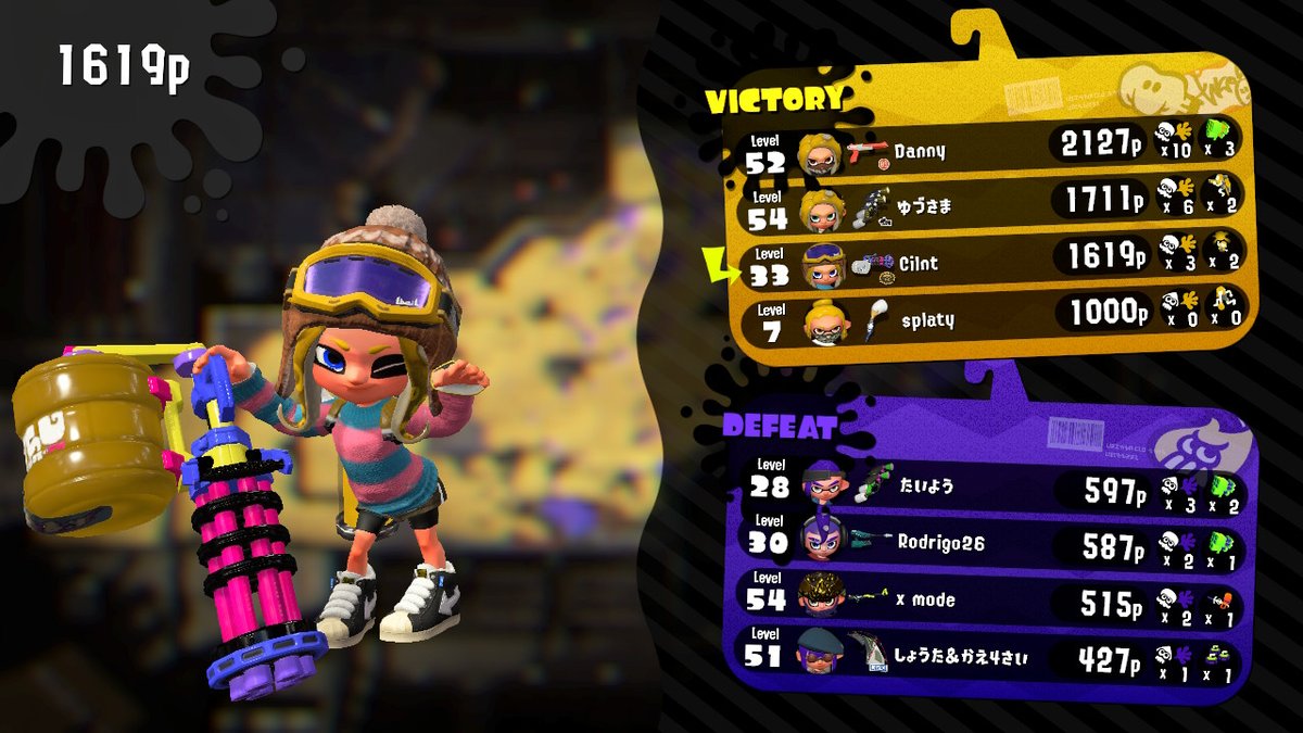 CosmicSpeed18's tweet image. We had an unstable connection but we still took that W #Splatoon2 #NintendoSwitch #Unstableconnection