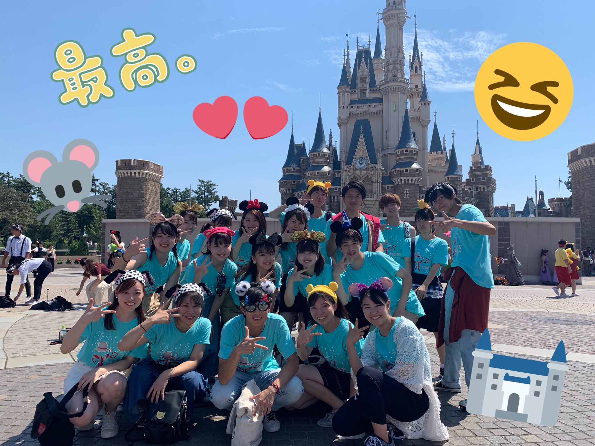 تويتر ジャズダンスサークルk Mmy على تويتر K Mmyの一年間 番外編 毎年恒例 同期ディズニー その年のライブtシャツを着て行くのが暗黙のルール 笑 これぞまさに大学生 こんなの楽しくないわけがない 同期の仲がさらに深まること間違い
