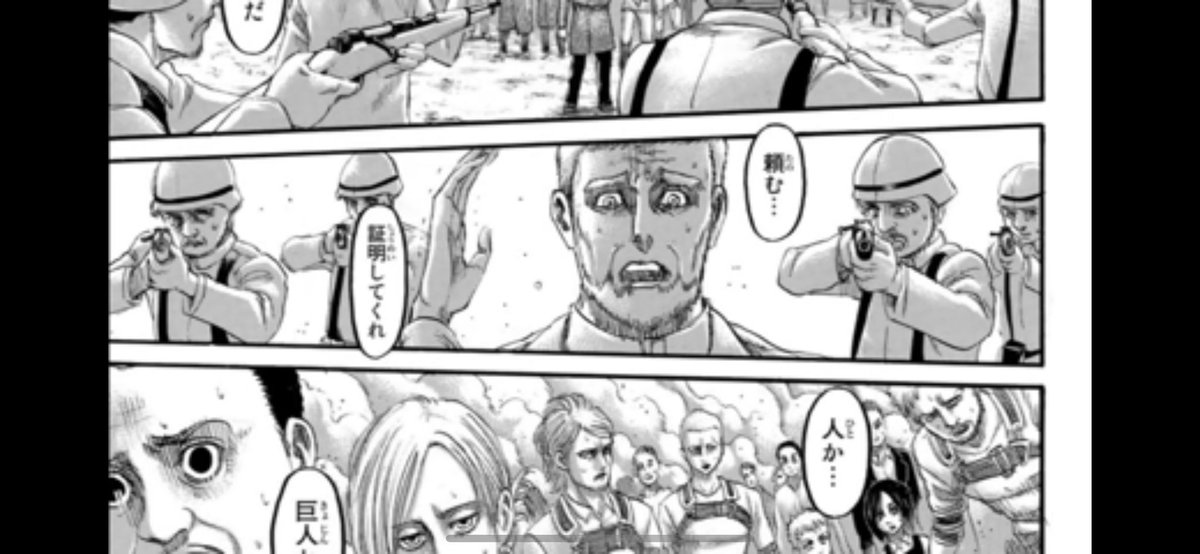 進撃の巨人 伏線まとめ Singekikousatsu Twitter