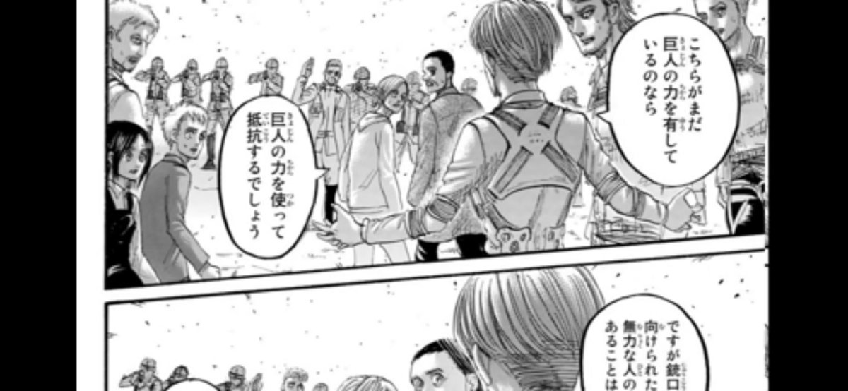 進撃の巨人 伏線まとめ Singekikousatsu Twitter