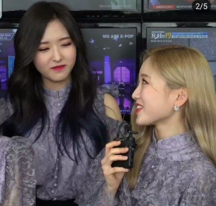 🥕thinking about Hyewons🥕 (@hyewonsthinker) on Twitter photo 