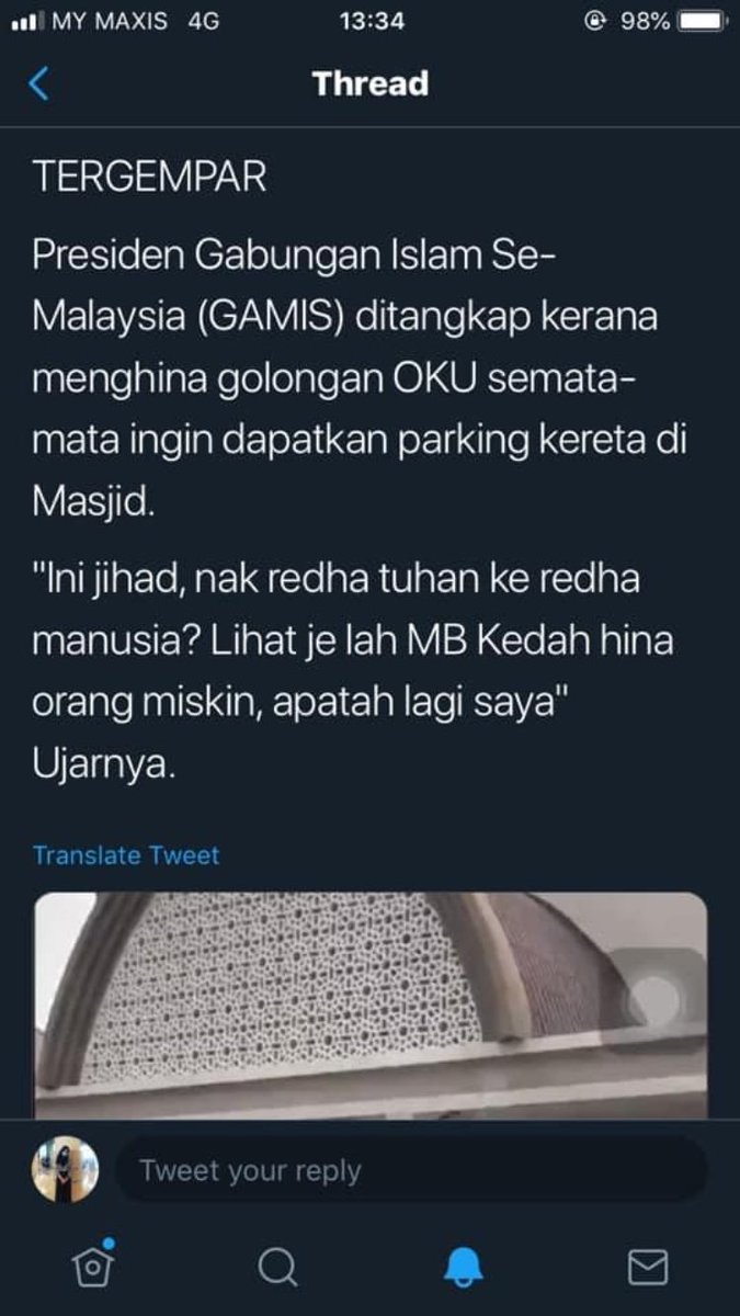 Remember this? This is not funny, okay? Dekat masjid pula tu 