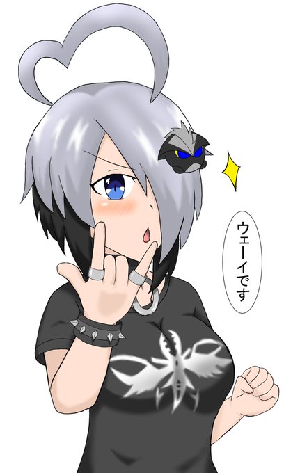 パンクロックのtwitterイラスト検索結果