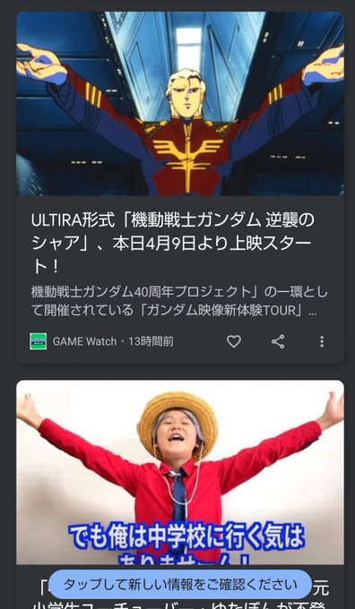 Keronta12さんのイラストまとめ