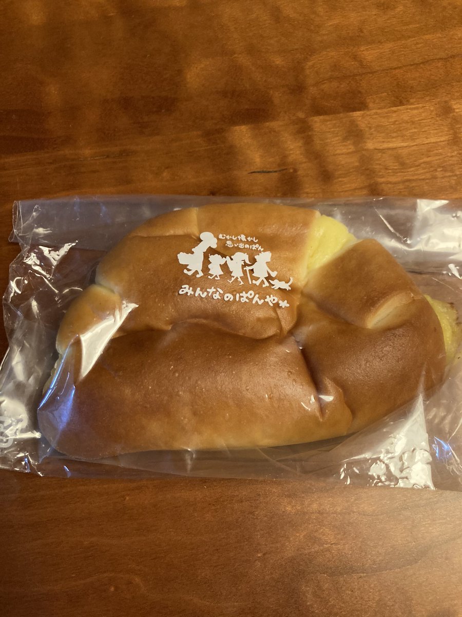 みんなのぱんや みんなのぱんや