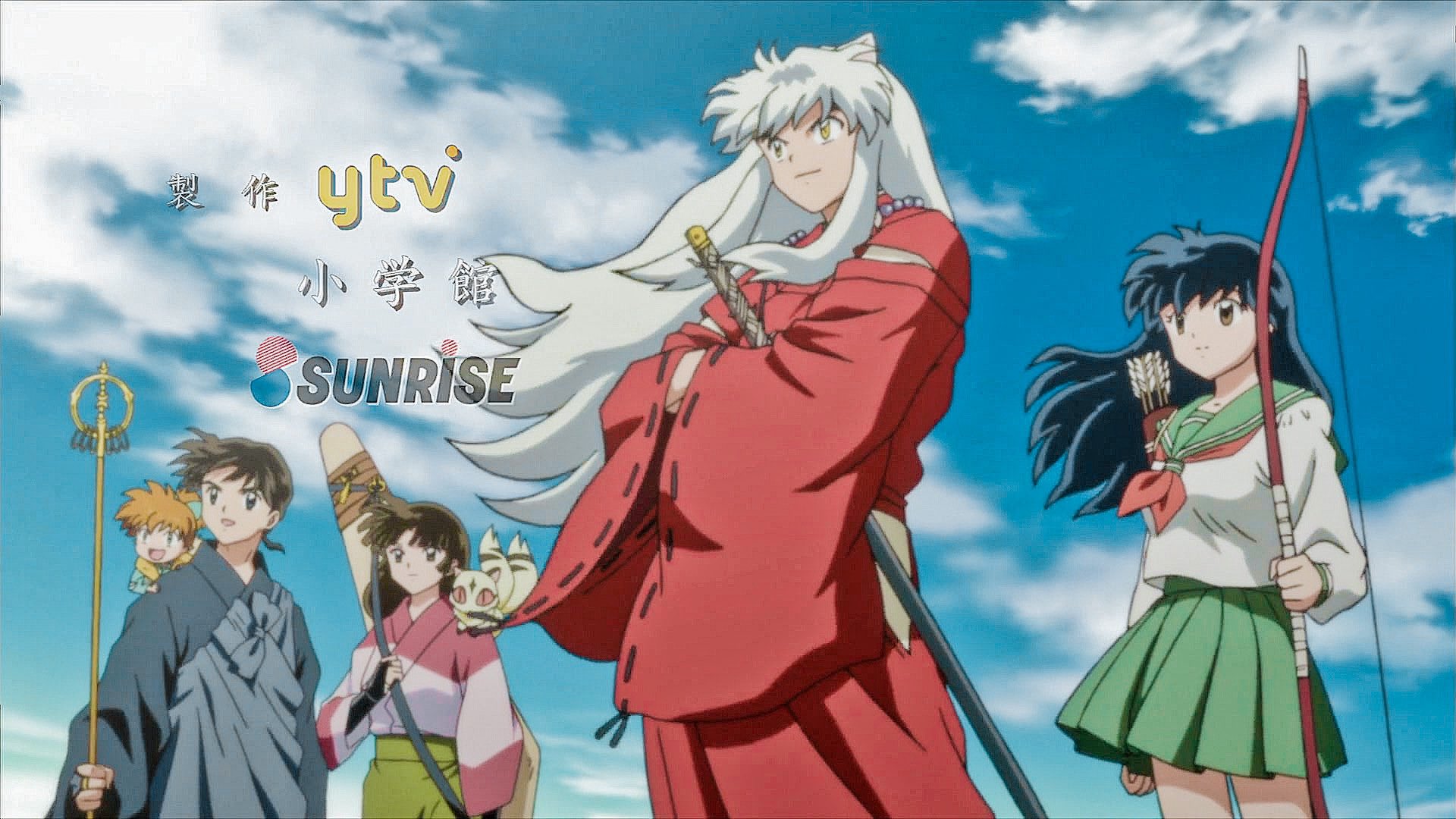 InuYasha The Final Act Opening 