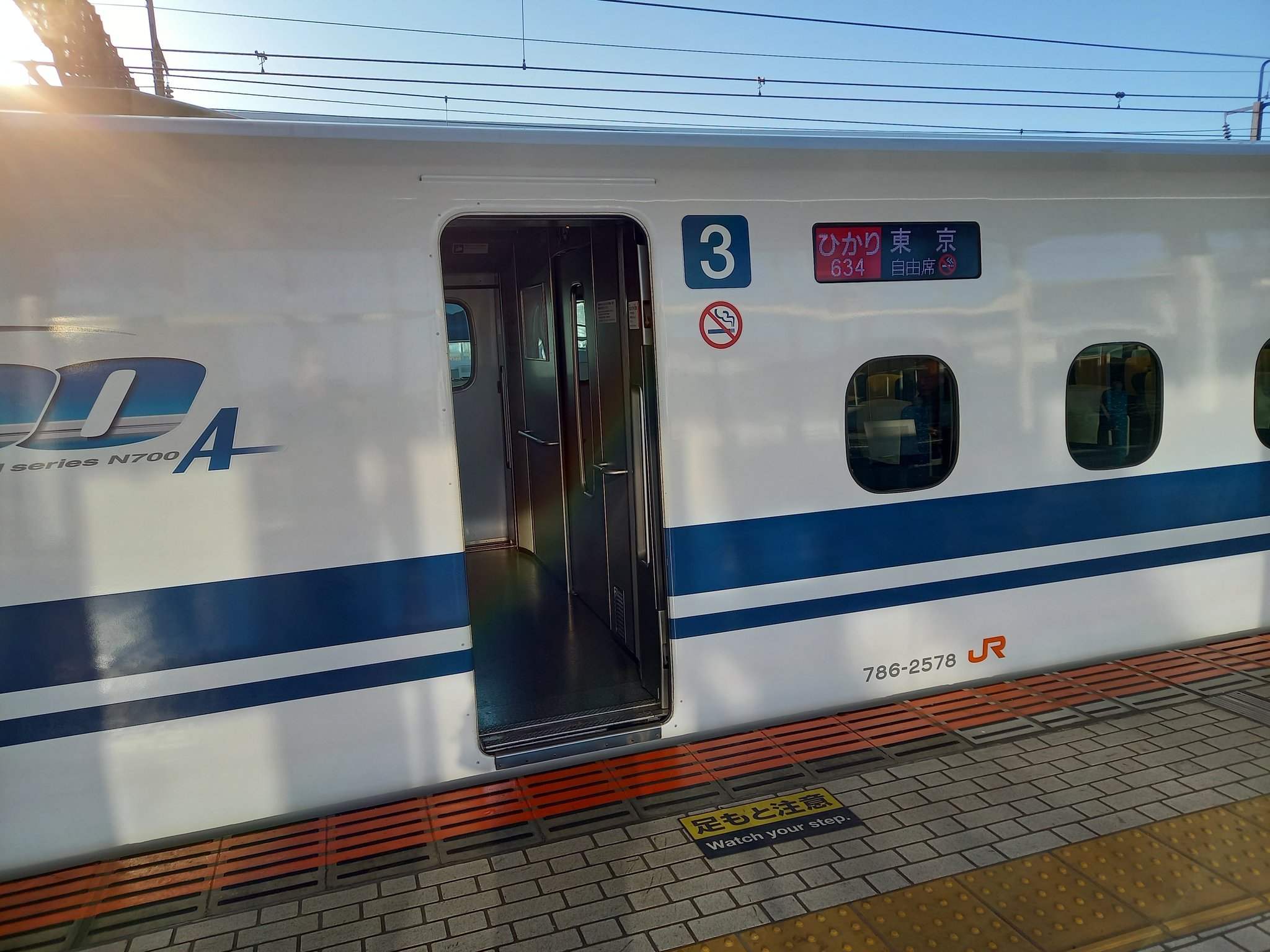 Bggws 4 10 634a ひかり634号 N700系 X78編成 a のぞみ号 N700系 X77編成 533a ひかり533号 N700系 X58編成 6a のぞみ6号 N700系 X42編成 おはようございます 早く シンカリオンｚ が見たい 東海道新幹線 山陽新幹線 新幹線運用 のぞみ
