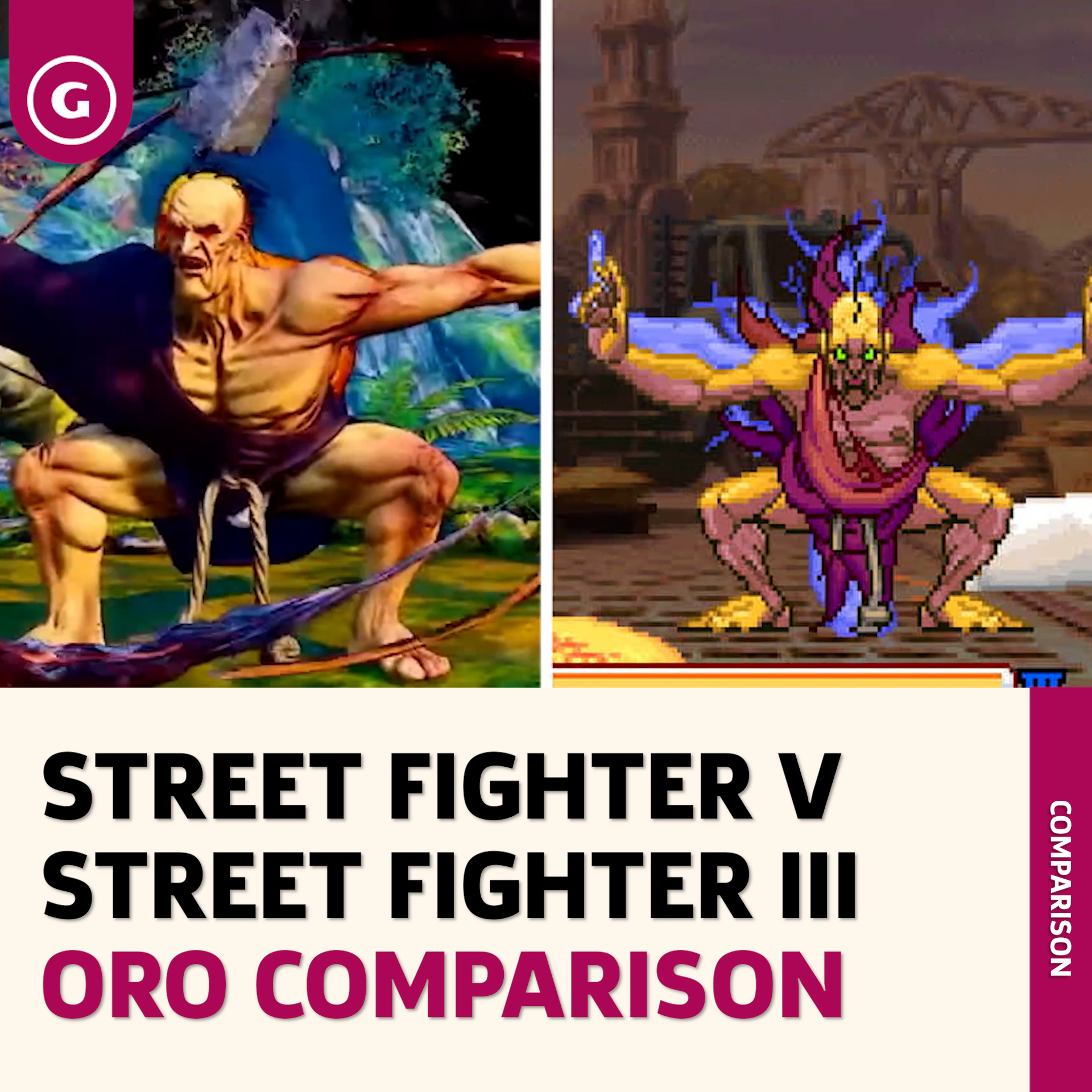 Street Fighter III