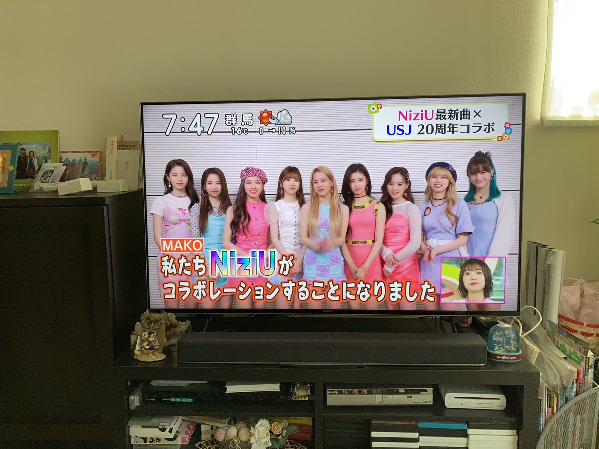 野田晃弘 در توییتر ズームインサタデーniziu最新曲とusj周年コラボ見た ズームインサタデー Niziu Usj周年 Usj ユニバーサルスタジオジャパン ユニバーサルスタジオジャパン周年 野田晃弘 در توییتر ズームインサタデーniziu最新曲とusj周年コラボ見た ズームインサタデー Niziu Usj周年 Usj ユニバーサルスタジオジャパン ユニバーサルスタジオジャパン周年