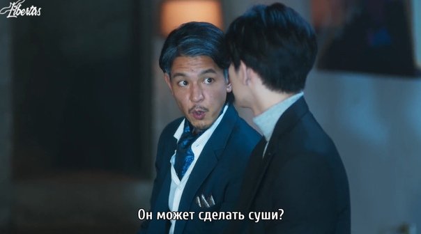 батяня уже кажись сдался и принял Шидэ окончательно)))))))