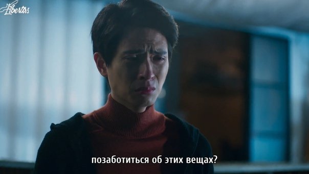 эта сцена была слишком эмоциональной....у меня аж мурашки были и тоже слёзы....так отыграл на ура и передал все эмоции!!!!!