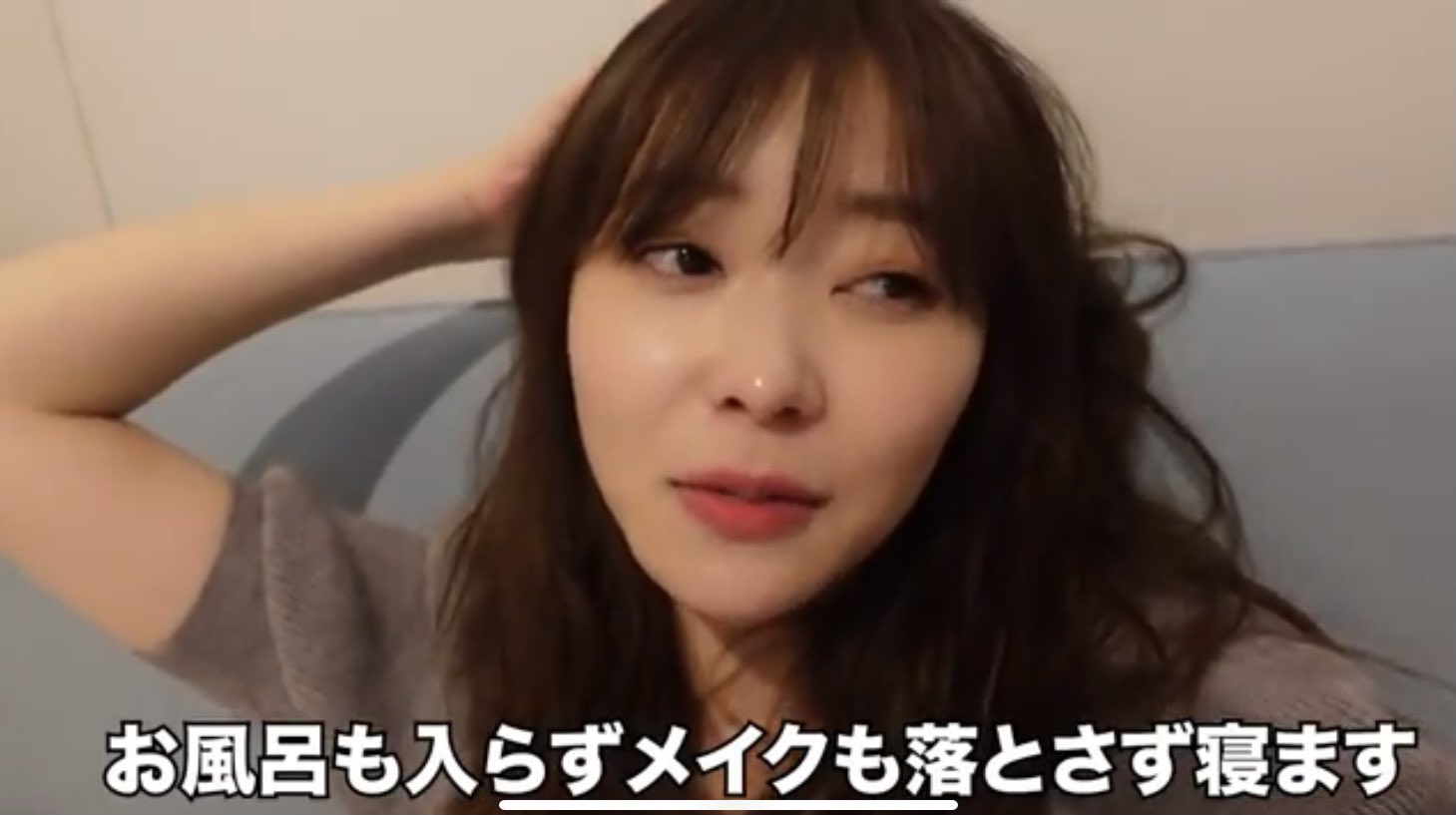 345 Chan 続 山 さっしーがおばちゃんに見える おじさんとしかテレビ出てないじゃ これは 磯太郎 しぃちゃんの実家のポン酢ですいい香り大分の柚子胡椒この鶏肉自体はね柏木ちゃんが言ってた低カロリー高タンパク今からちょっとだけ編集します もう 345 Chan 続 山 さっしーがおばちゃんに見える おじさんとしかテレビ出てないじゃ これは 磯太郎 しぃちゃんの実家のポン酢ですいい香り大分の柚子胡椒この鶏肉自体はね柏木ちゃんが言ってた低カロリー高タンパク今からちょっとだけ編集します もう