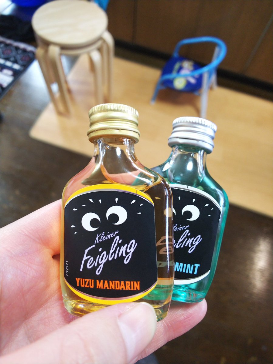 パリピ酒 パリピ酒