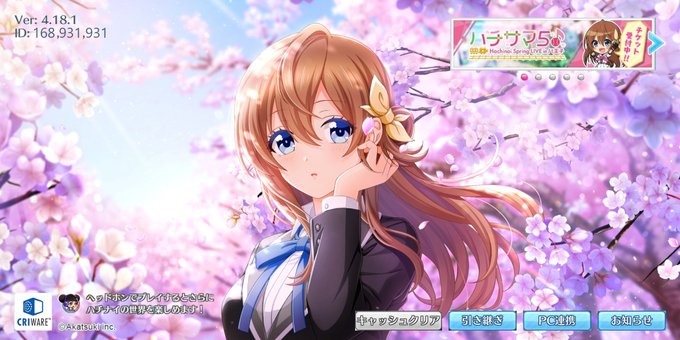 仙波綾子のtwitterイラスト検索結果 仙波綾子のtwitterイラスト検索結果