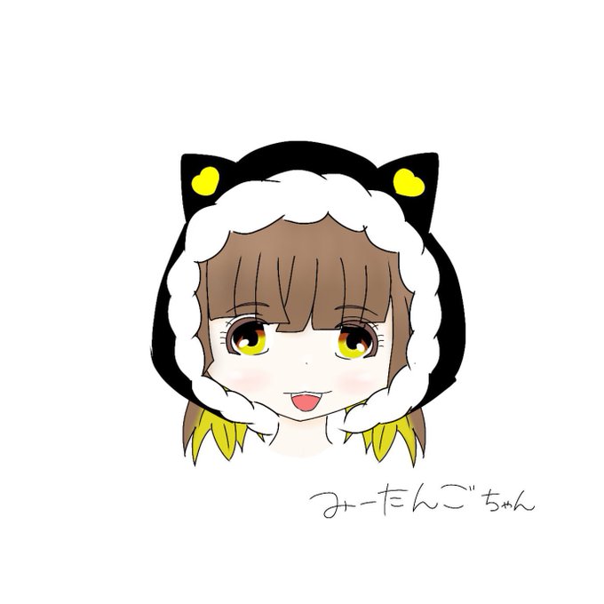 一緒に頑張ろうのtwitterイラスト検索結果 古い順 一緒に頑張ろうのtwitterイラスト検索結果 古い順