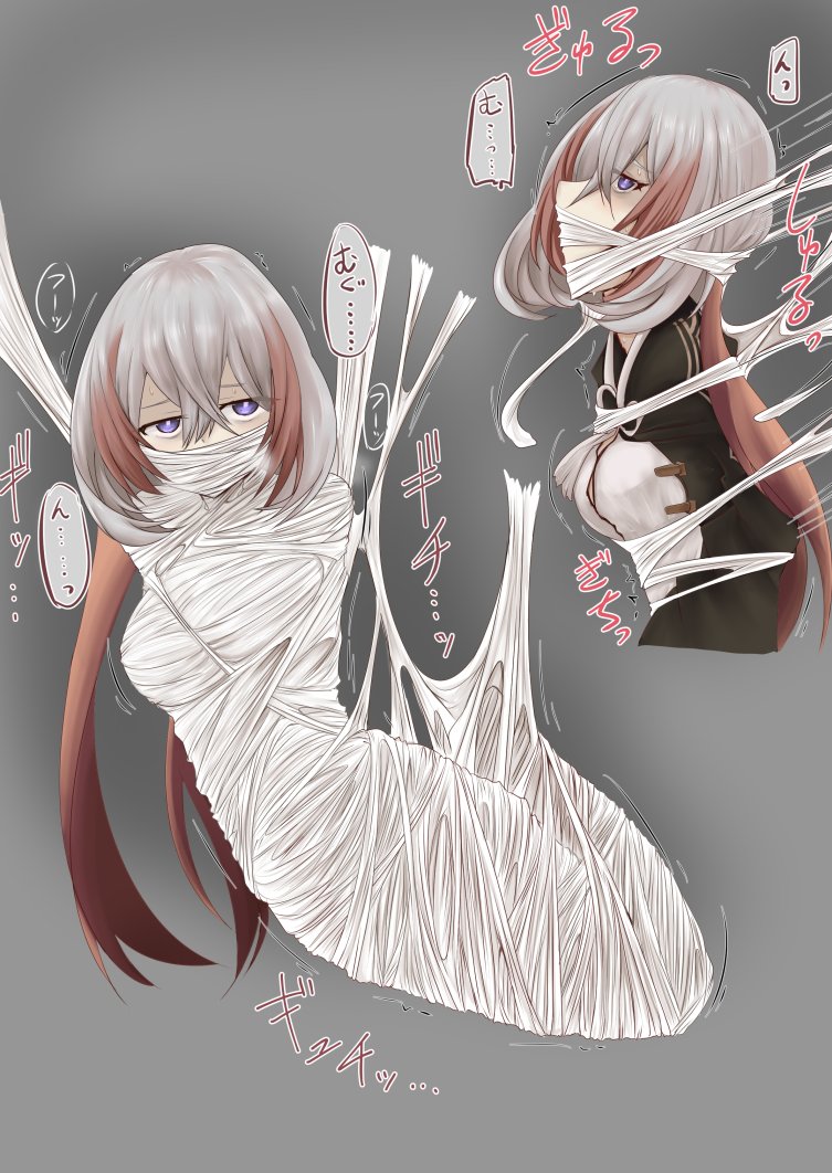 wintermute_0000's tweet photo. 【skeb】蜘蛛糸にぎちぎちに巻かれて吊るされるタガタメのフューリーですよ(:3　)、 https://t.co/IpcqDC4BVu