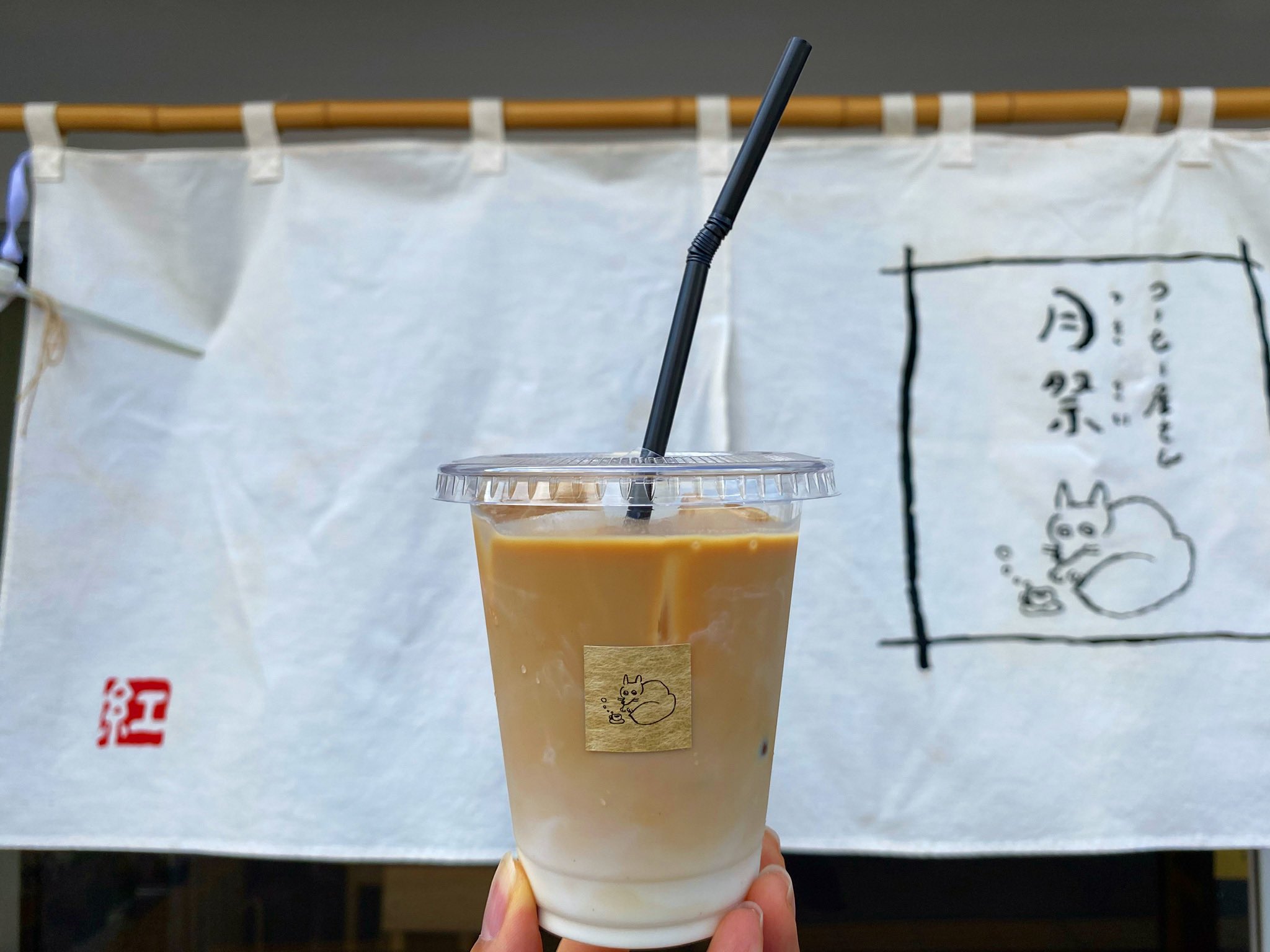 A Day In The Cafe 札幌カフェメディア Adayinthecafe Twitter