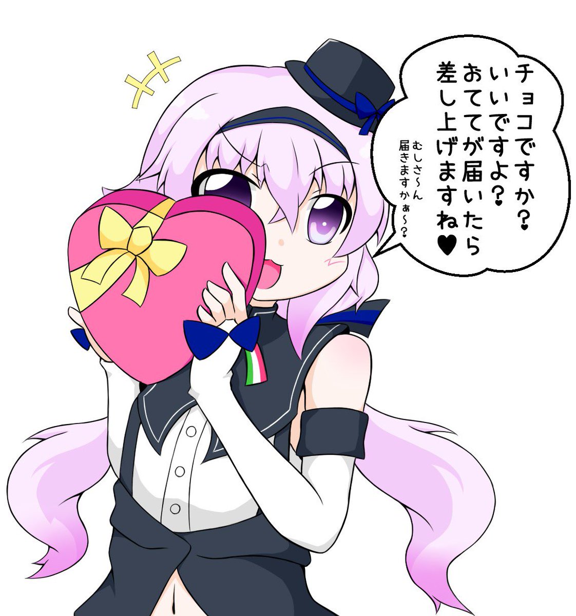 #4月になったのでフォロワーさんに自己紹介しようぜ
しがないむしさん
興味があることには力を入れるけど、興味を持つまで時間がかかる奴
たまにFAを描いてます
もうすぐTwitter歴一年…