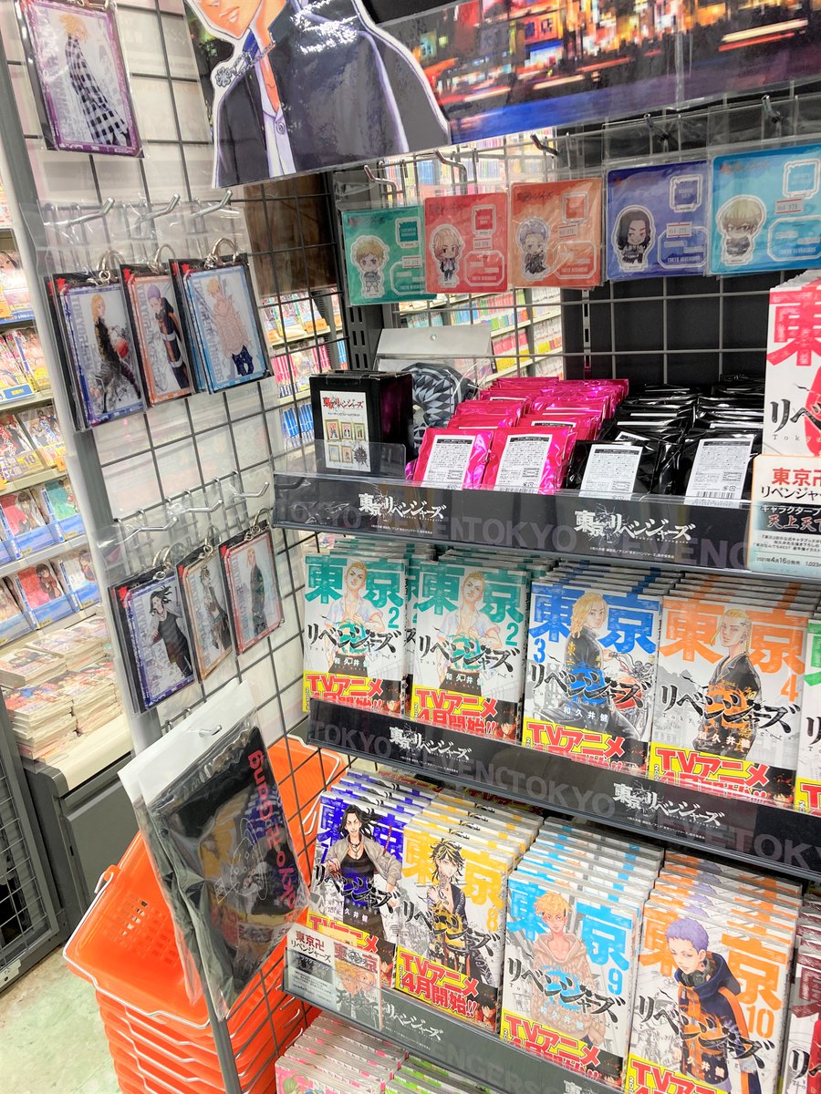アニメイト新潟 東京リベンジャーズ グッズ 入荷しましたガタ レジ前 東京リベンジャーズ コーナーの隣のネットにもありますのでお探しの際にはご注意くださいませガタ アニメイト新潟 東京リベンジャーズ グッズ 入荷しましたガタ レジ前 東京リベンジャーズ コーナーの隣のネットにもありますのでお探しの際にはご注意くださいませガタ