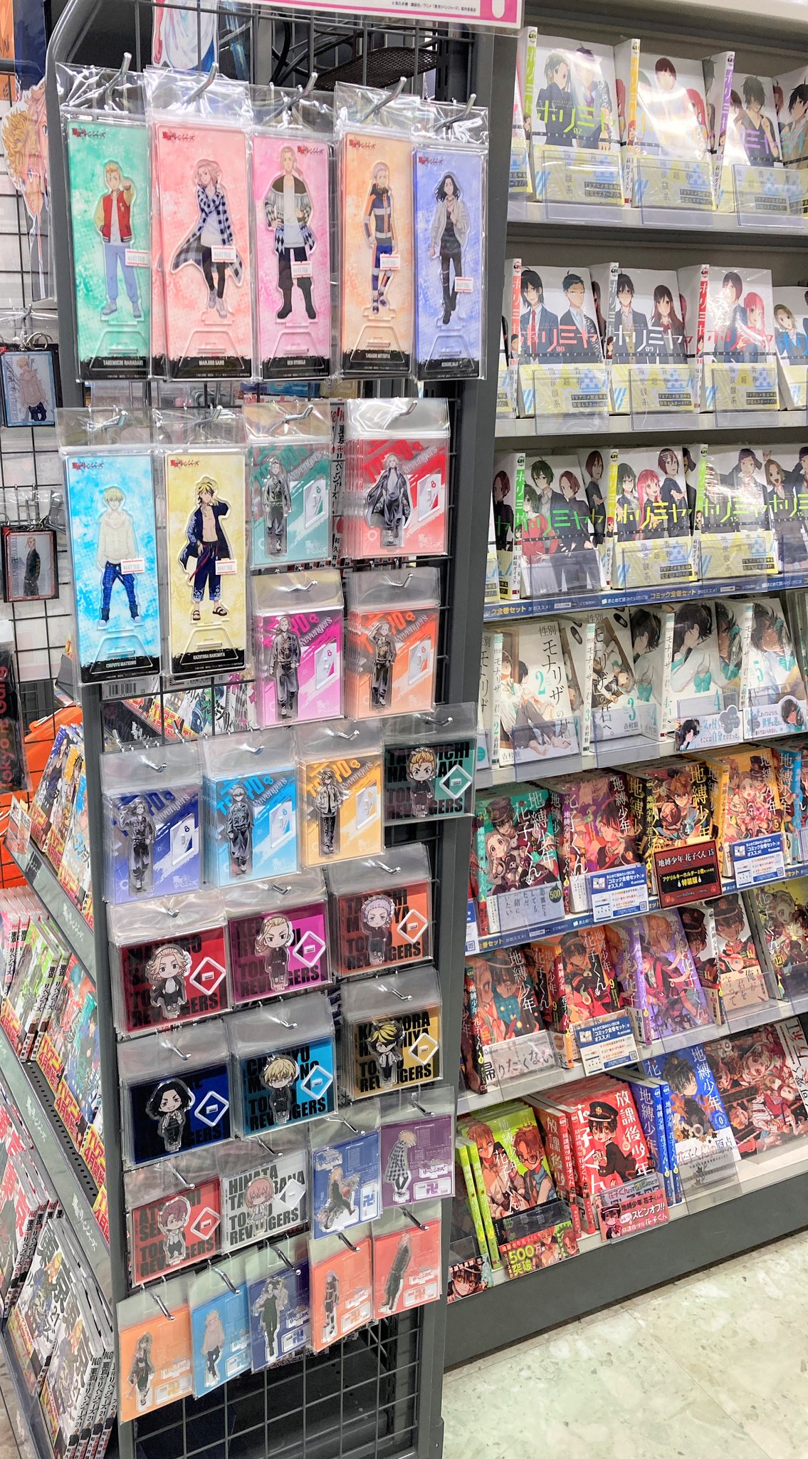 アニメイト新潟 東京リベンジャーズ グッズ 入荷しましたガタ レジ前 東京リベンジャーズ コーナーの隣のネットにもありますのでお探しの際にはご注意くださいませガタ アニメイト新潟 東京リベンジャーズ グッズ 入荷しましたガタ レジ前 東京リベンジャーズ コーナーの隣のネットにもありますのでお探しの際にはご注意くださいませガタ